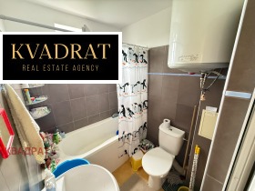 ������� 2-����� | Imot.bg � ����� ������ 7