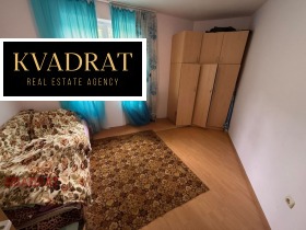 ������� 2-����� | Imot.bg � ����� ������ 4