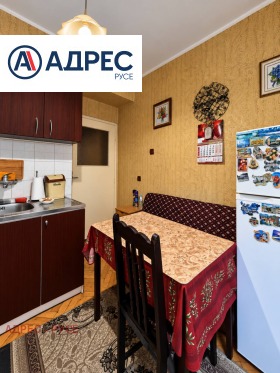 ������� 2-����� | Imot.bg � ����� ������ 11