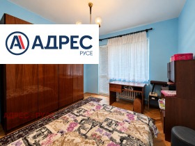 ������� 2-����� | Imot.bg � ����� ������ 7