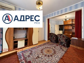 ������� 2-����� | Imot.bg � ����� ������ 4