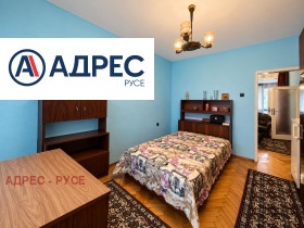 ������� 2-����� | Imot.bg � ����� ������ 6