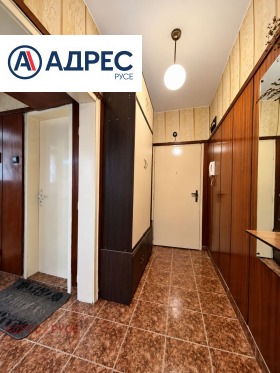 ������� 2-����� | Imot.bg � ����� ������ 13