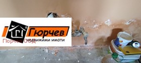 ������� 2-����� | Imot.bg � ����� ������ 13