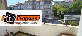 ������� 2-����� | Imot.bg � ����� ������ 7