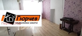 ������� 2-����� | Imot.bg � ����� ������ 8