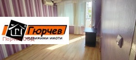 ������� 2-����� | Imot.bg � ����� ������ 5