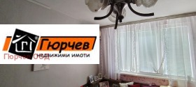 ������� 2-����� | Imot.bg � ����� ������ 5