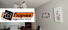 ������� 2-����� | Imot.bg � ����� ������ 6