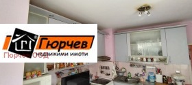 ������� 2-����� | Imot.bg � ����� ������ 3