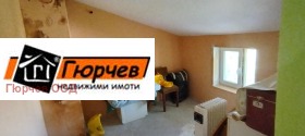 ������� 2-����� | Imot.bg � ����� ������ 12