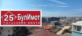 2 camere da letto Briz, Varna 8