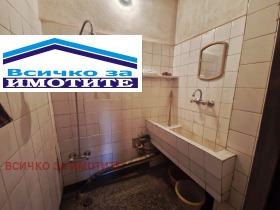  3- | Imot.bg    7