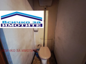  3- | Imot.bg    8