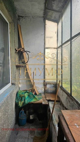 ������� 3-����� | Imot.bg � ����� ������ 9