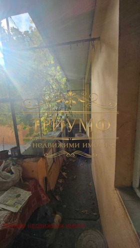 ������� 3-����� | Imot.bg � ����� ������ 8