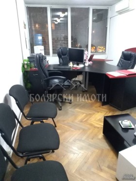 Γραφείο ΤΣενταρ, Βεληκο Ταρνοβο