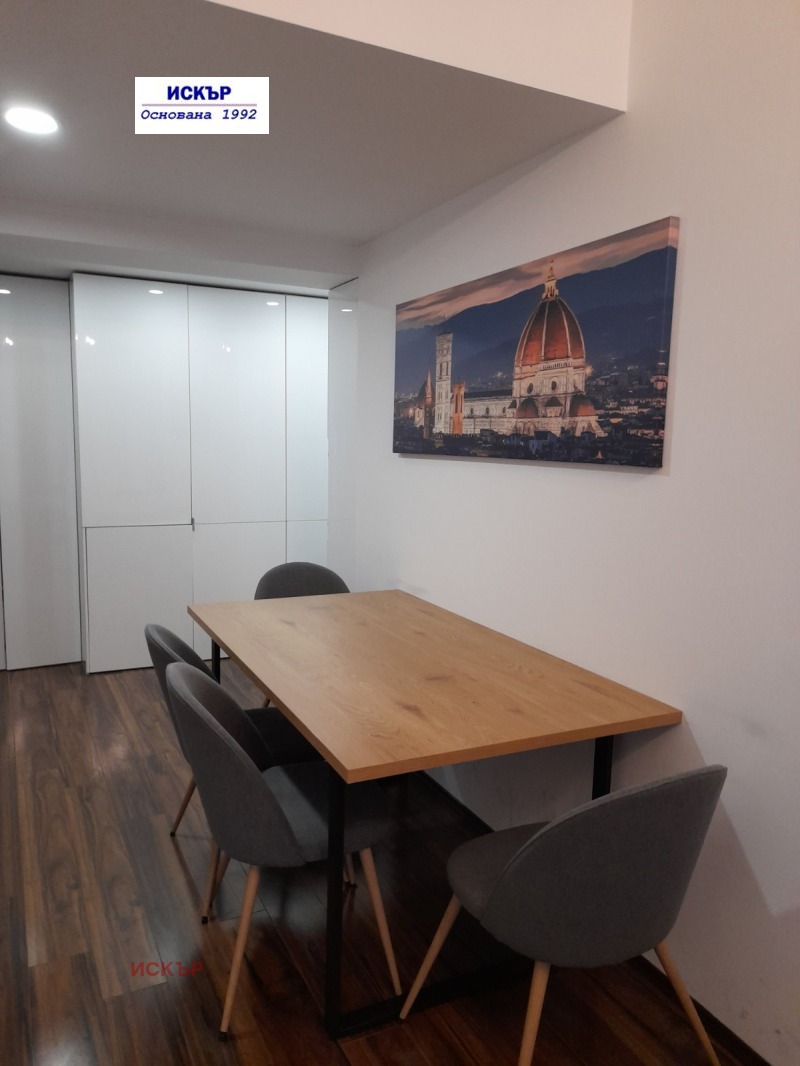 Satılık  1 yatak odası Sofia , Centar , 59 metrekare | 60865782 - görüntü [3]