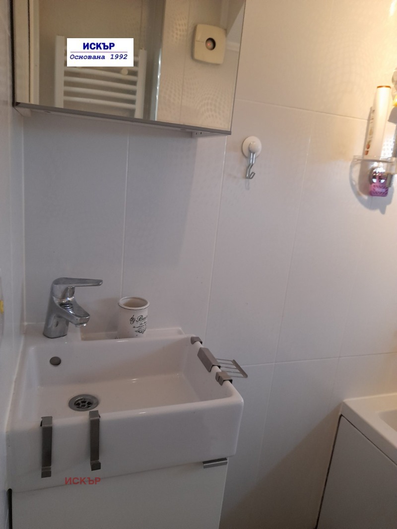 Satılık  1 yatak odası Sofia , Centar , 59 metrekare | 60865782 - görüntü [12]