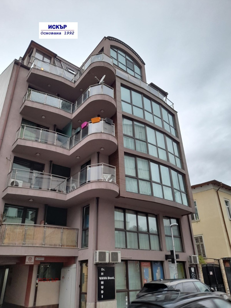 Satılık  1 yatak odası Sofia , Centar , 59 metrekare | 60865782 - görüntü [4]