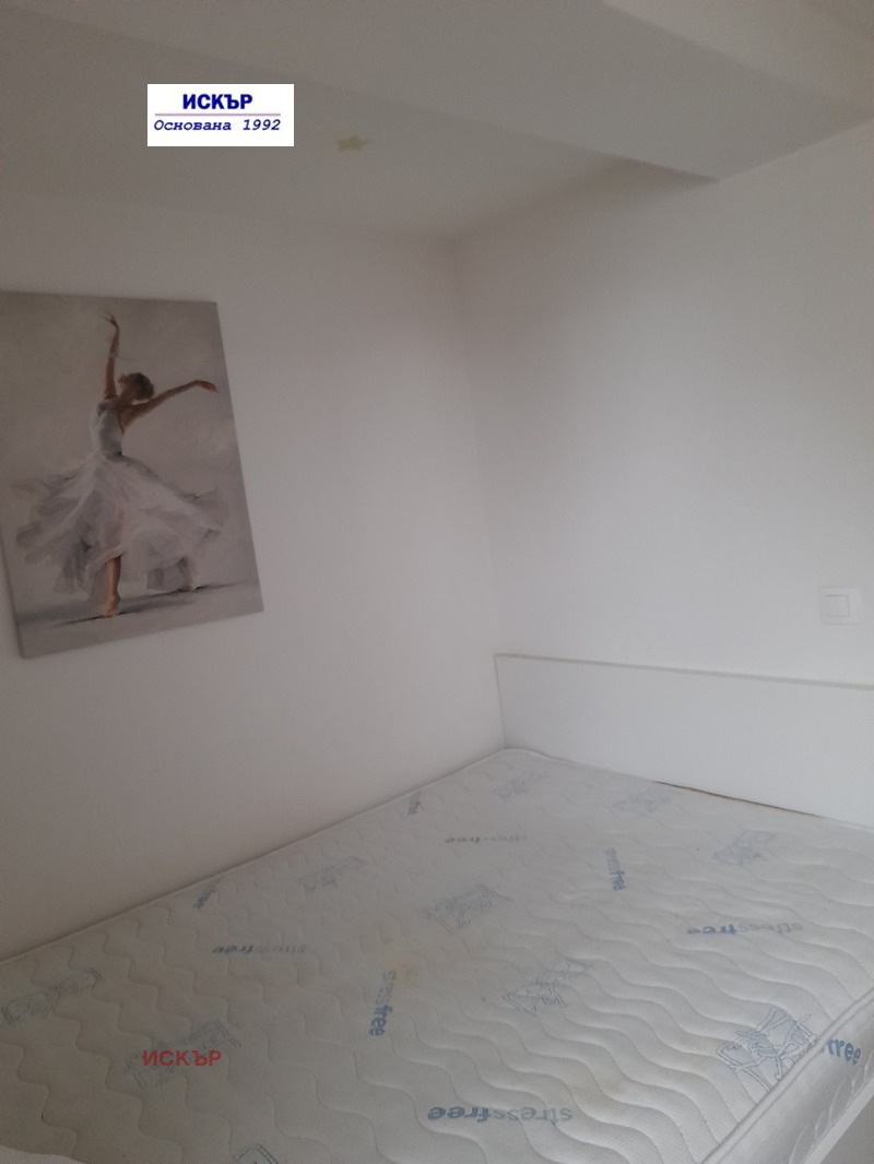 Satılık  1 yatak odası Sofia , Centar , 59 metrekare | 60865782 - görüntü [10]