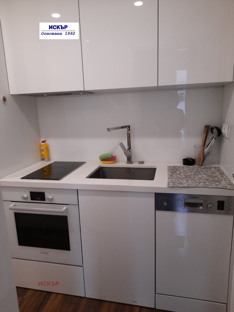 Satılık  1 yatak odası Sofia , Centar , 59 metrekare | 60865782 - görüntü [7]