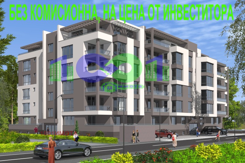 Продава 3-СТАЕН, гр. Пловдив, Коматево, снимка 2 - Апартаменти - 52322673