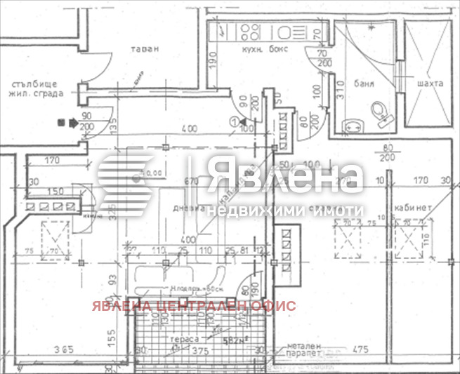 Продава 3-СТАЕН, гр. София, Център, снимка 12 - Апартаменти - 53820687