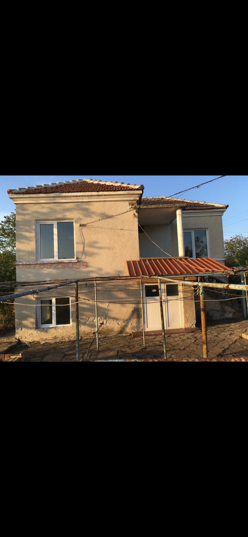 Продава КЪЩА, с. Трояново, област Бургас, снимка 3 - Къщи - 52779697