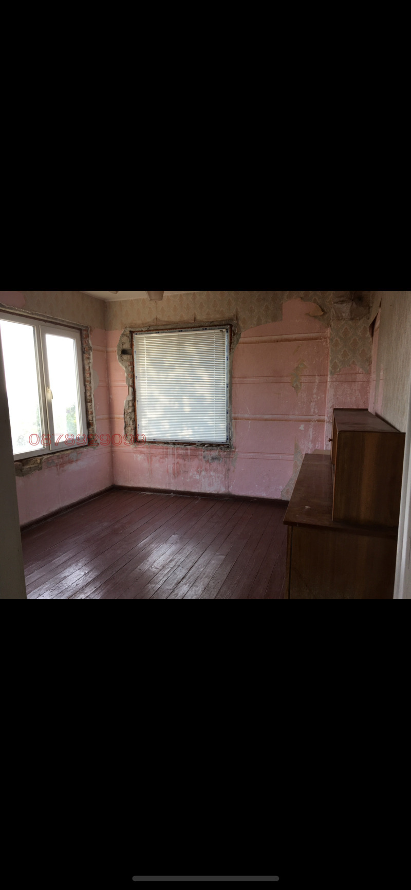 Продава КЪЩА, с. Трояново, област Бургас, снимка 10 - Къщи - 52779697