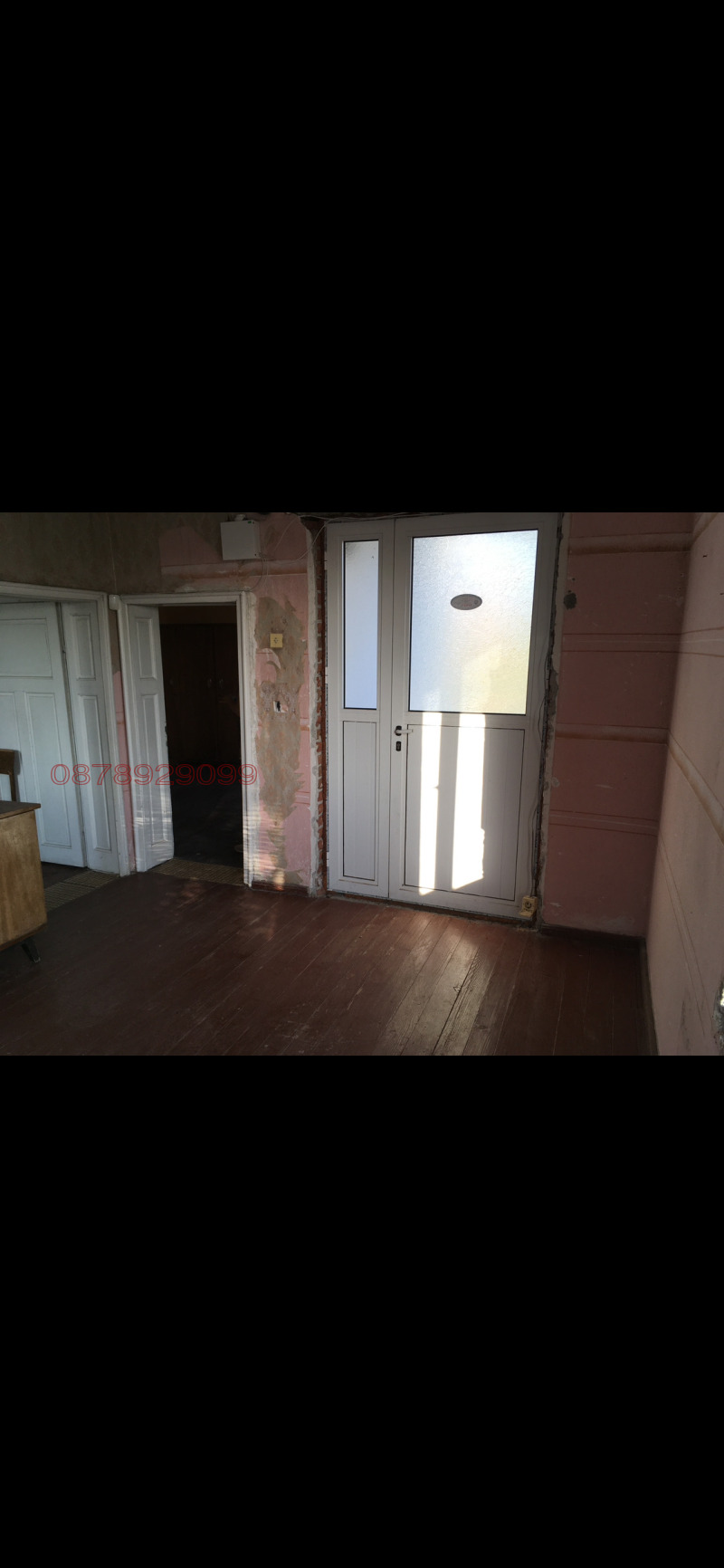 Продава КЪЩА, с. Трояново, област Бургас, снимка 9 - Къщи - 52779697