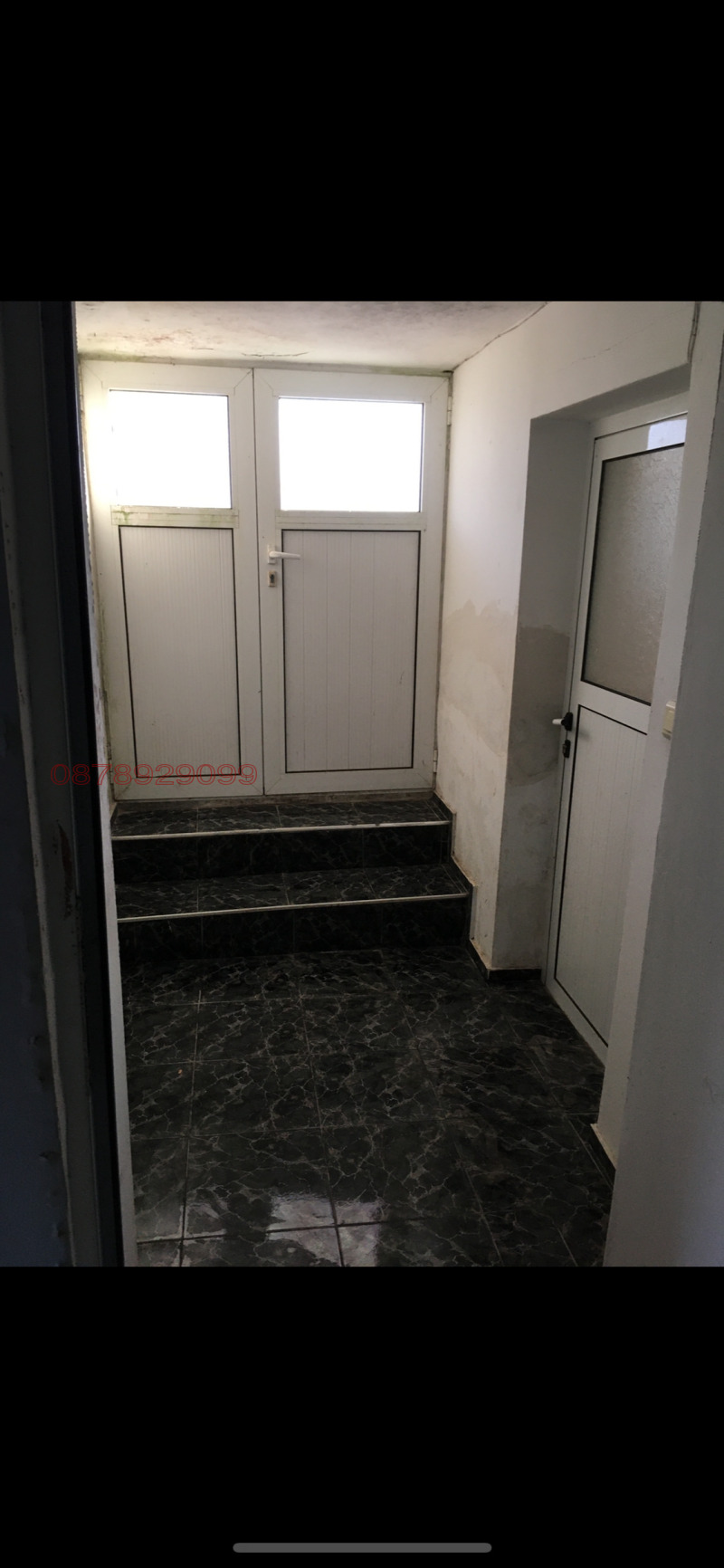 Продава КЪЩА, с. Трояново, област Бургас, снимка 13 - Къщи - 52779697