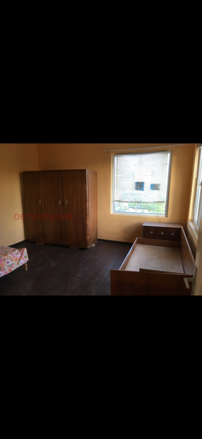 Продава КЪЩА, с. Трояново, област Бургас, снимка 12 - Къщи - 52779697