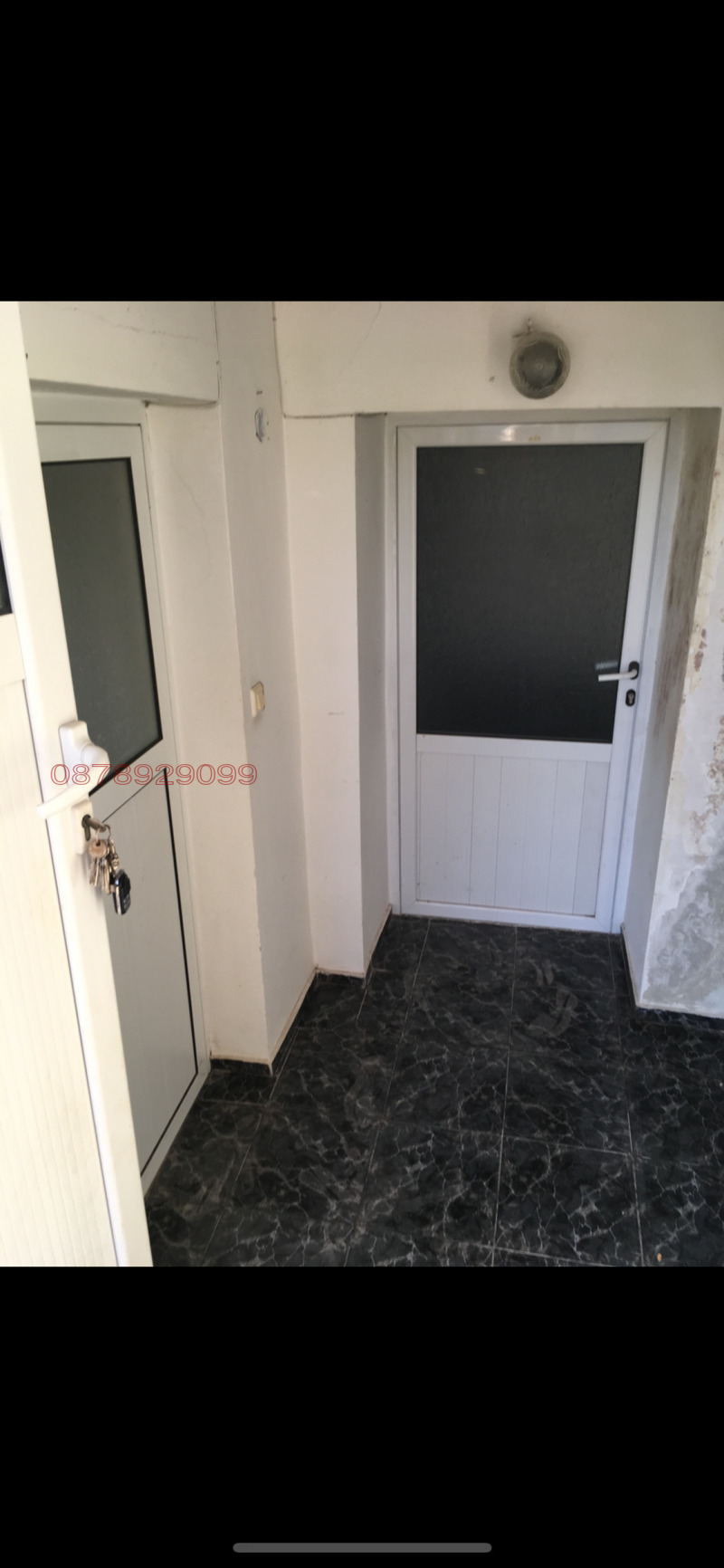 Продава КЪЩА, с. Трояново, област Бургас, снимка 14 - Къщи - 52779697