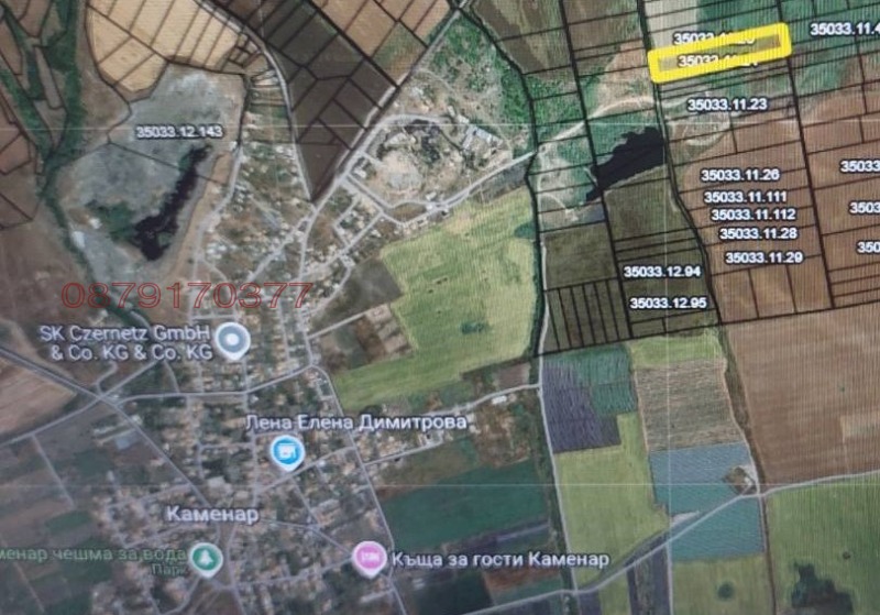 Продава ПАРЦЕЛ, с. Каменар, област Бургас, снимка 2 - Парцели - 52785864