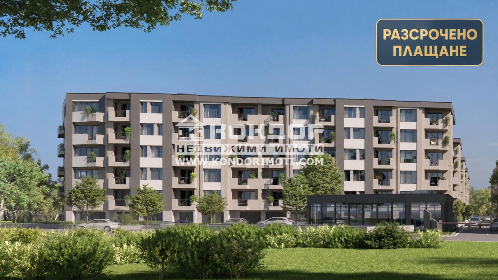 Продава 2-СТАЕН, гр. Пловдив, Христо Смирненски
