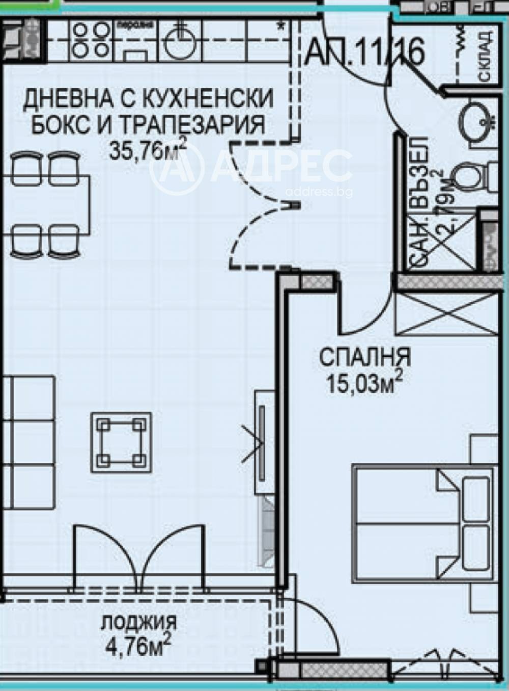 Продава 2-СТАЕН, гр. София, Обеля 2, снимка 4 - Апартаменти - 54041993