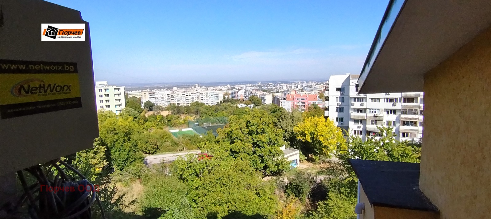 Продава 2-СТАЕН, гр. Русе, Дружба 3, снимка 8 - Апартаменти - 56390701