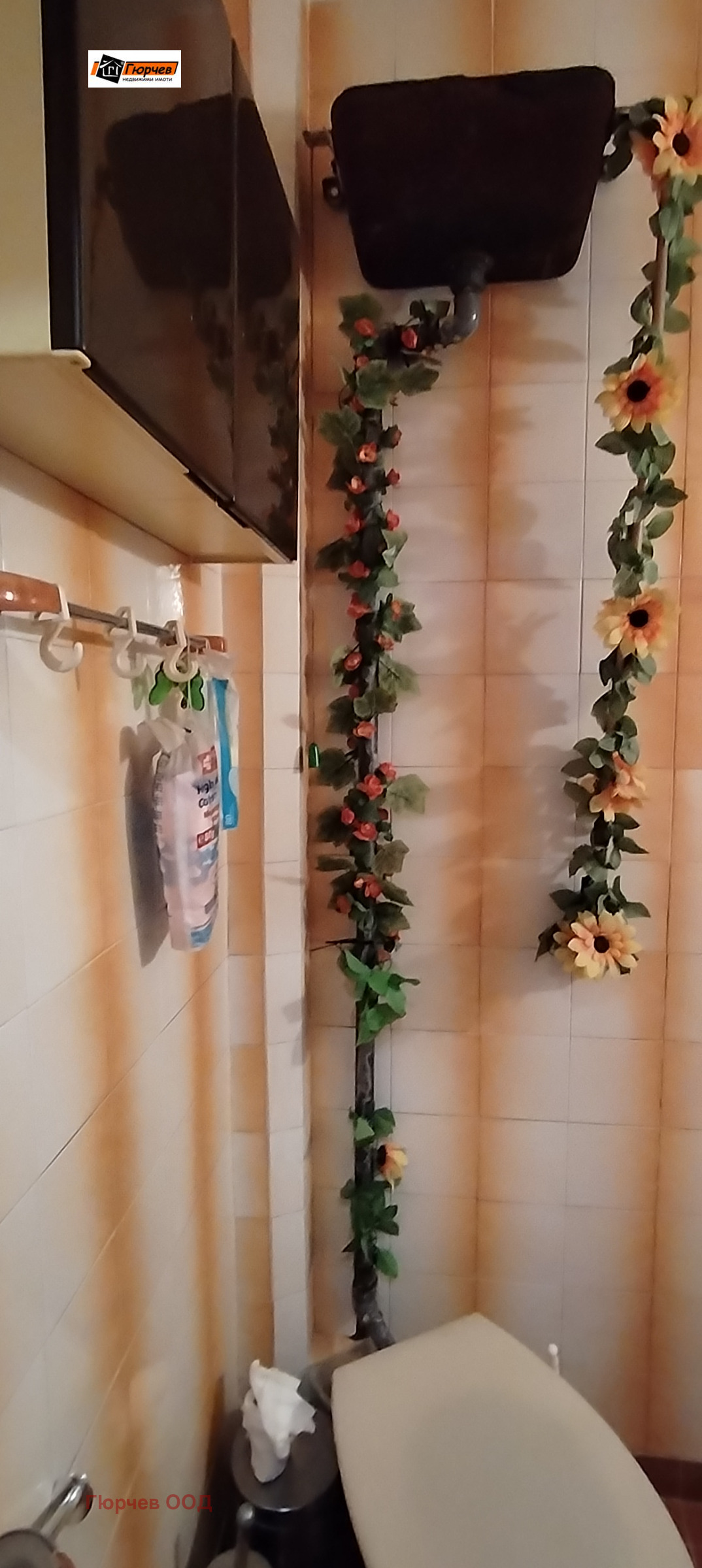 Продава 2-СТАЕН, гр. Русе, Дружба 3, снимка 10 - Апартаменти - 56390701