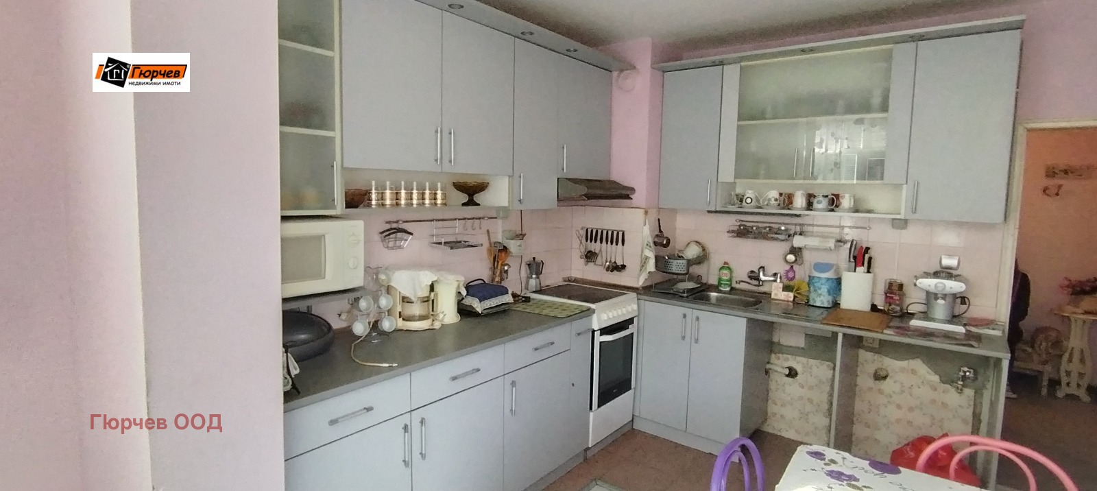 Продава 2-СТАЕН, гр. Русе, Дружба 3, снимка 2 - Апартаменти - 56390701