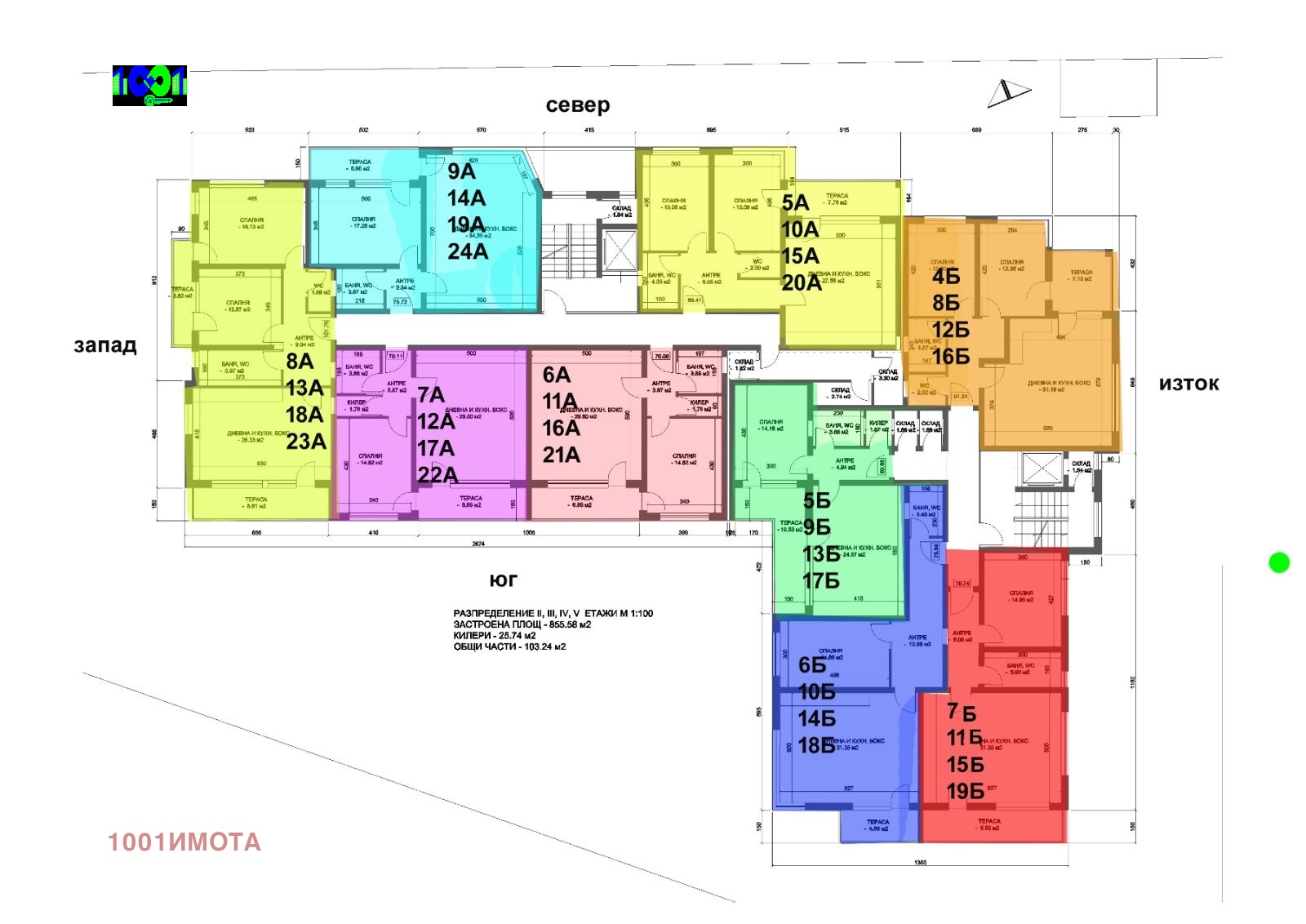 Продава 3-СТАЕН, гр. Пловдив, Коматево, снимка 15 - Апартаменти - 52991046