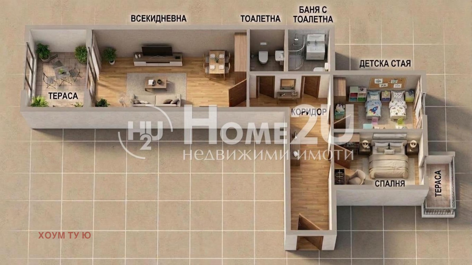 Продава 3-СТАЕН, гр. Пловдив, Тракия, снимка 11 - Апартаменти - 55645882