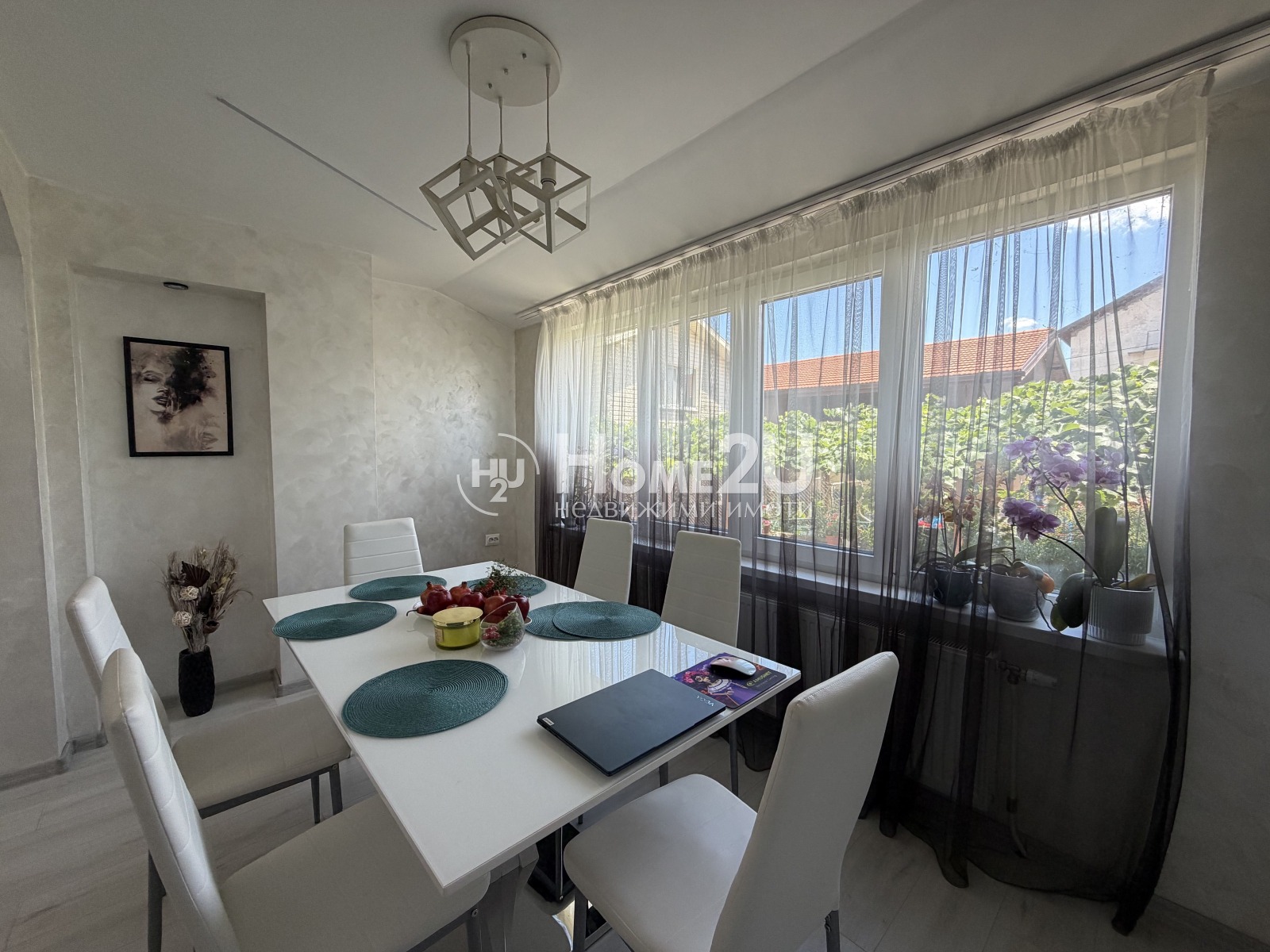 Продава КЪЩА, гр. София, с. Мировяне, снимка 4 - Къщи - 55623063