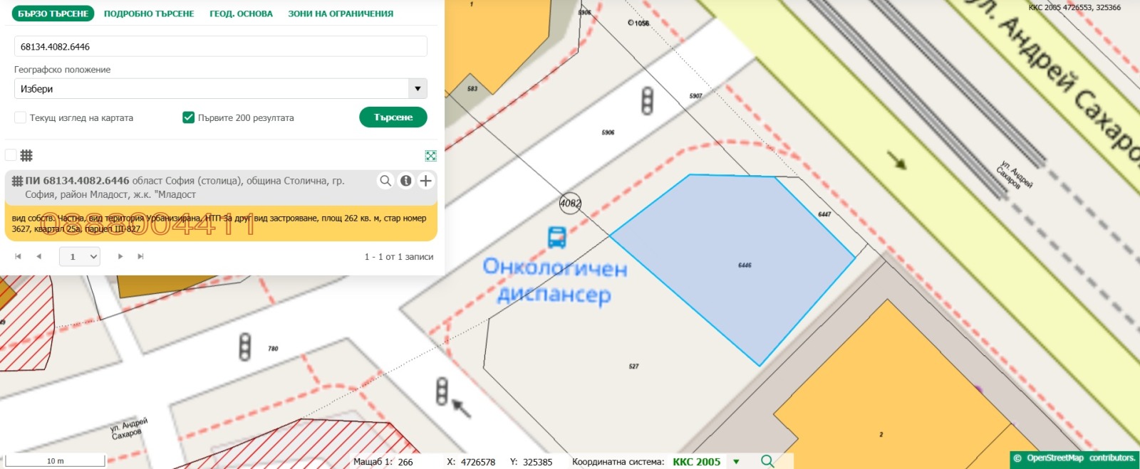 Продава ПАРЦЕЛ, гр. София, Младост 1