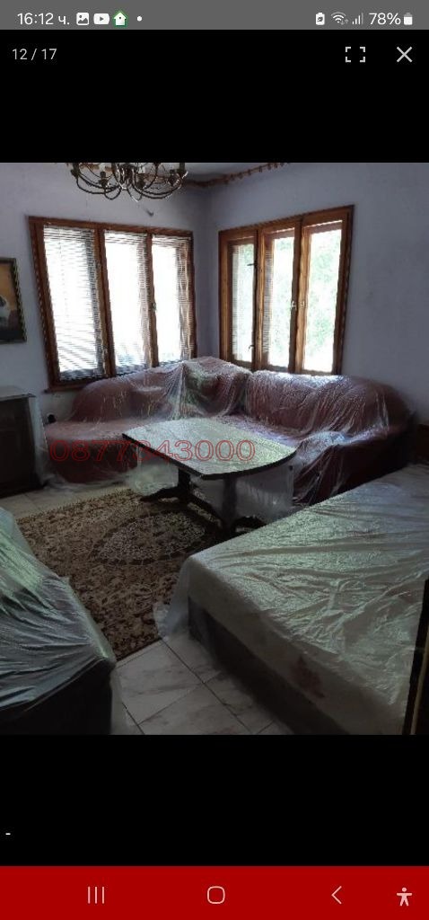 ������� ���� | Imot.bg � ����������� 14