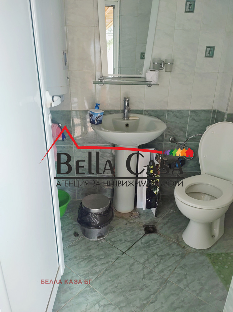 ������� ���� | Imot.bg � ����������� 14