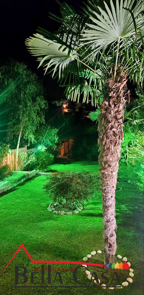 ������� ���� | Imot.bg � ����������� 7