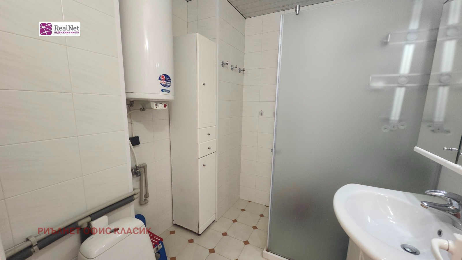 ������� 1-����� | Imot.bg � ����������� 6