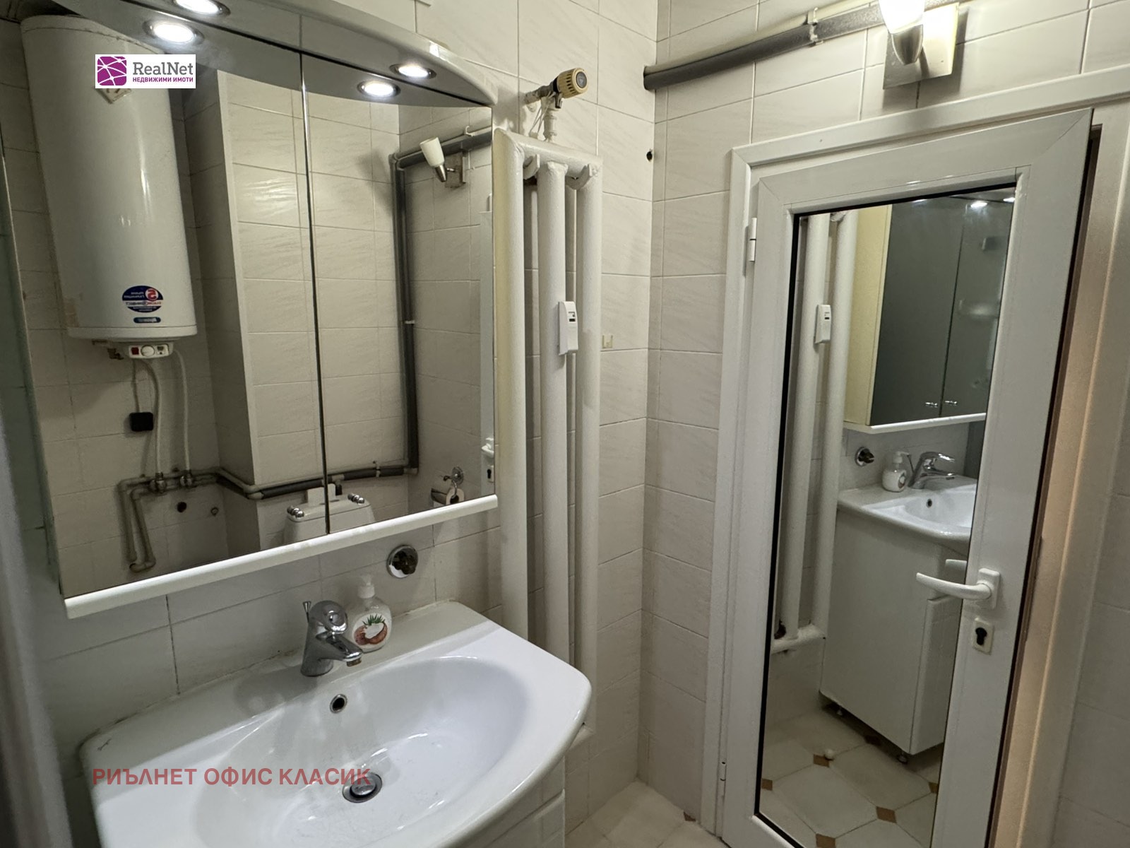 ������� 1-����� | Imot.bg � ����������� 7