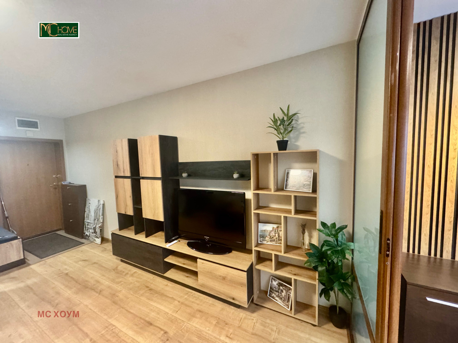 ������� 2-����� | Imot.bg � ����������� 3